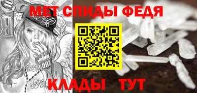 бутик Гагарин