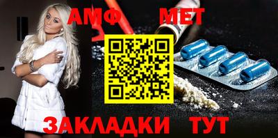 метадон Гатчина