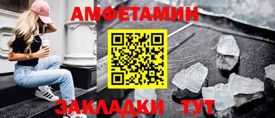 метадон Гатчина