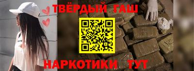 метадон Гатчина