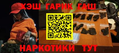 метадон Гатчина