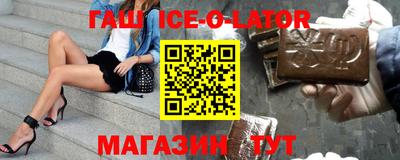 метадон Гатчина