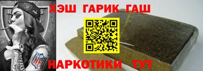 бутик Гагарин