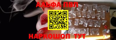 бутик Гагарин