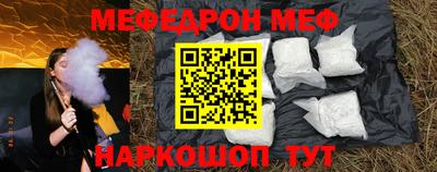 метадон Гатчина