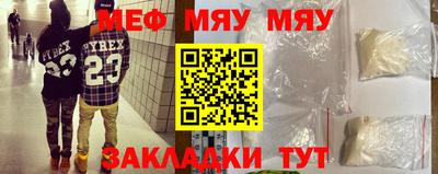 бутик Гагарин