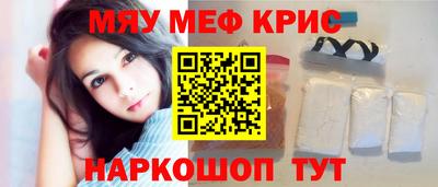 бутик Гагарин